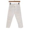Dsquared2 Beautiful Dsquared2 Distressed Denim Pants Bottoms for Women, White, Size 36 Bottoms 36 whiteUsed