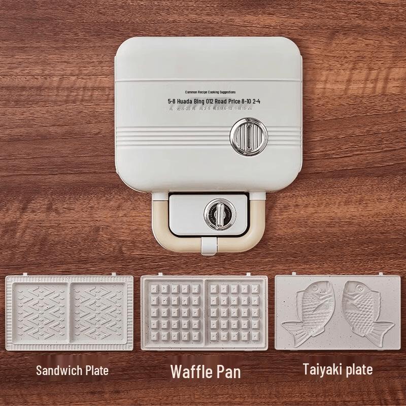 Yingtang Multi-Plate Breakfast Maker with Timer