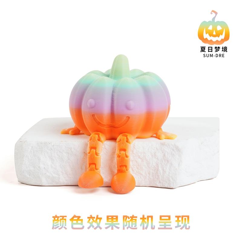 Тыквенная семья, напечатанная на 3D-принтере, Хэллоуинское украшение, Подвижная 3D-печатная тыква, Игрушка-фиджет, Движущаяся фигурка тыквы, Настольные украшения