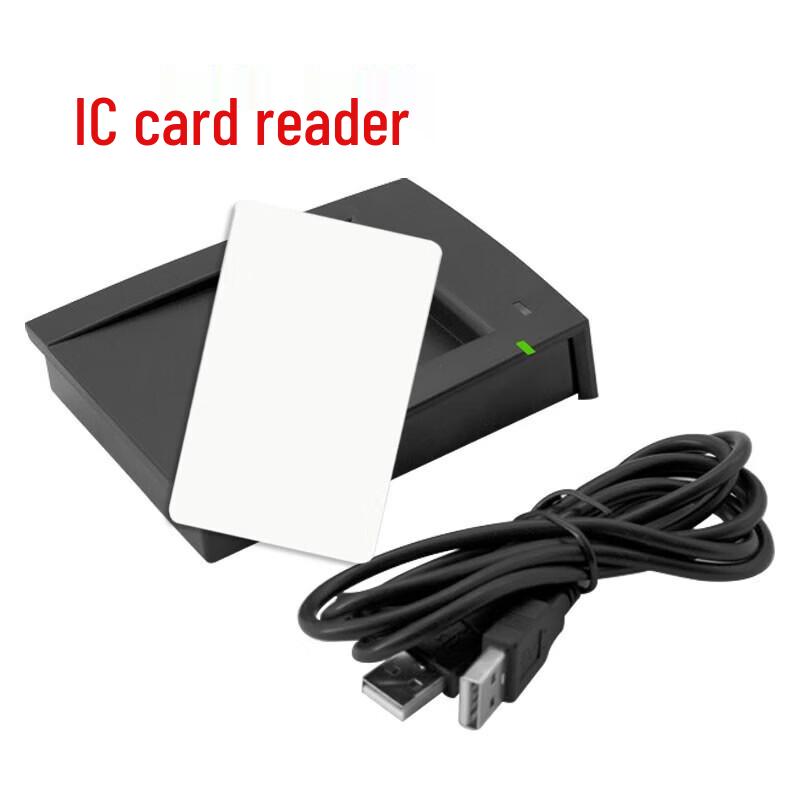 ZhenDi ZDF01 USB IC Card Reader CN plug (adapter included)