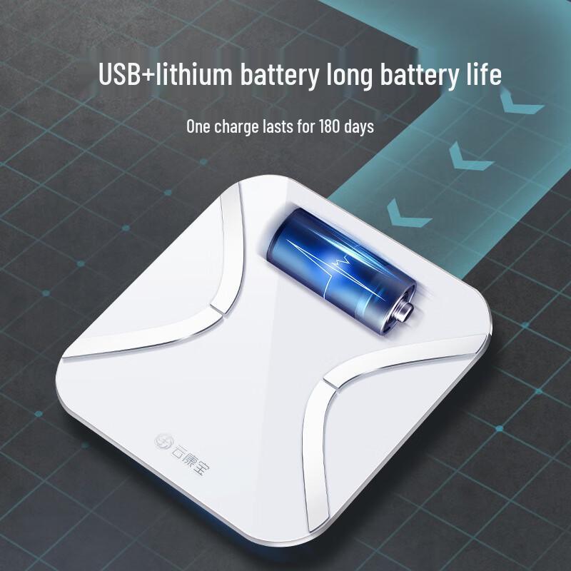 

Yun Kang Bao Smart Body Fat Scale with Heart Rate (Rechargeable)