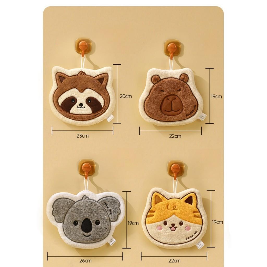 Asciugamano da appendere, simpatico cartone animato, animale, asciugamano in pile di corallo, spugna a doppio strato, super forte, assorbimento dell'acqua, asciugatura rapida, asciugamano multifunzionale