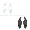 652F Aluminum Alloy Paddle Shifter Steering Wheel Shifter Extension for Q50