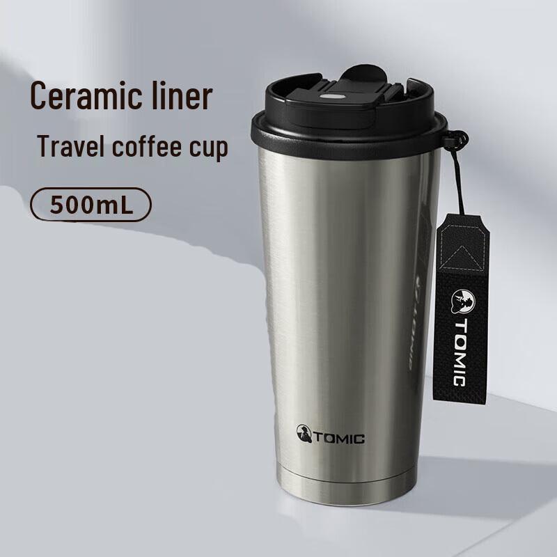

TOMIC 500ml Ceramic Lined Insulated Stainless Steel Travel Mug