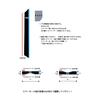 60 Double Ruler maruumo-W-RULER (Marumo 60)