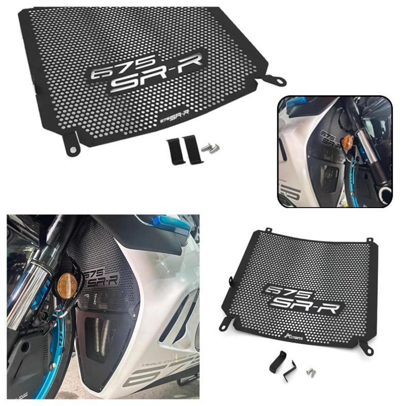 FOR CFMOTO 675SR-R 675SRR 675 SR SS SR675 Parts Motorcycles CNC Radiator Guard Grille Grill Cover Accessories Protection