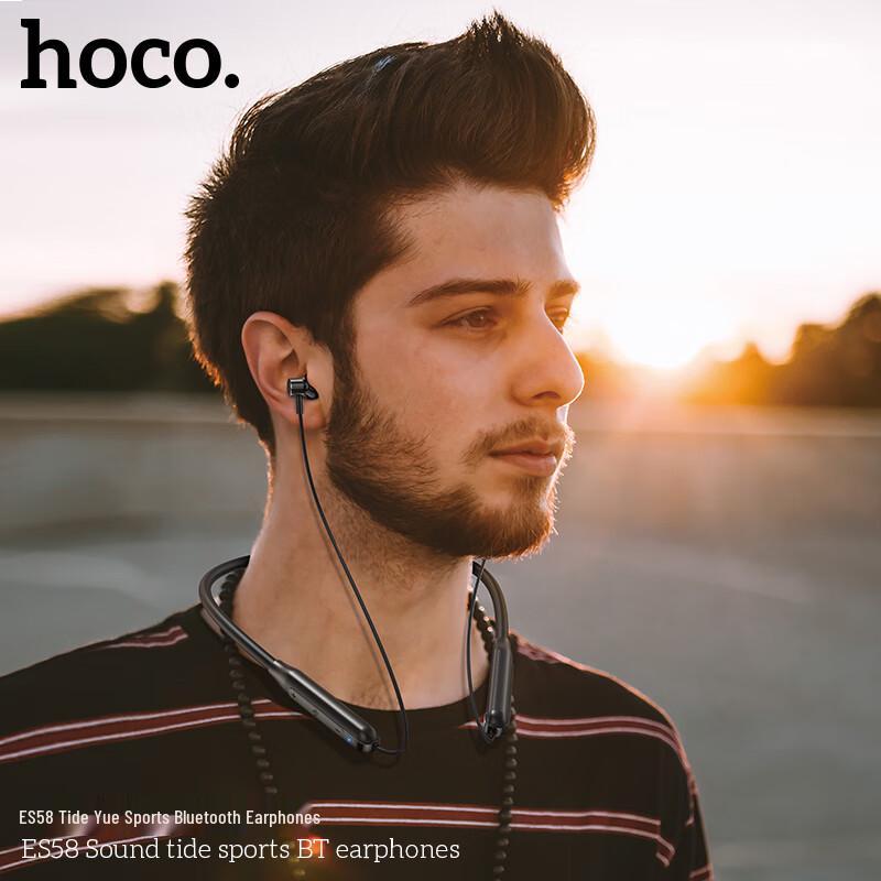 HOCO ES58 Magnetic Wireless Sport Earbuds