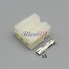 5 Pin Automobile Special Connector Female Socket for Car Modification Plug Harness With Terminal DJ7054-3-21