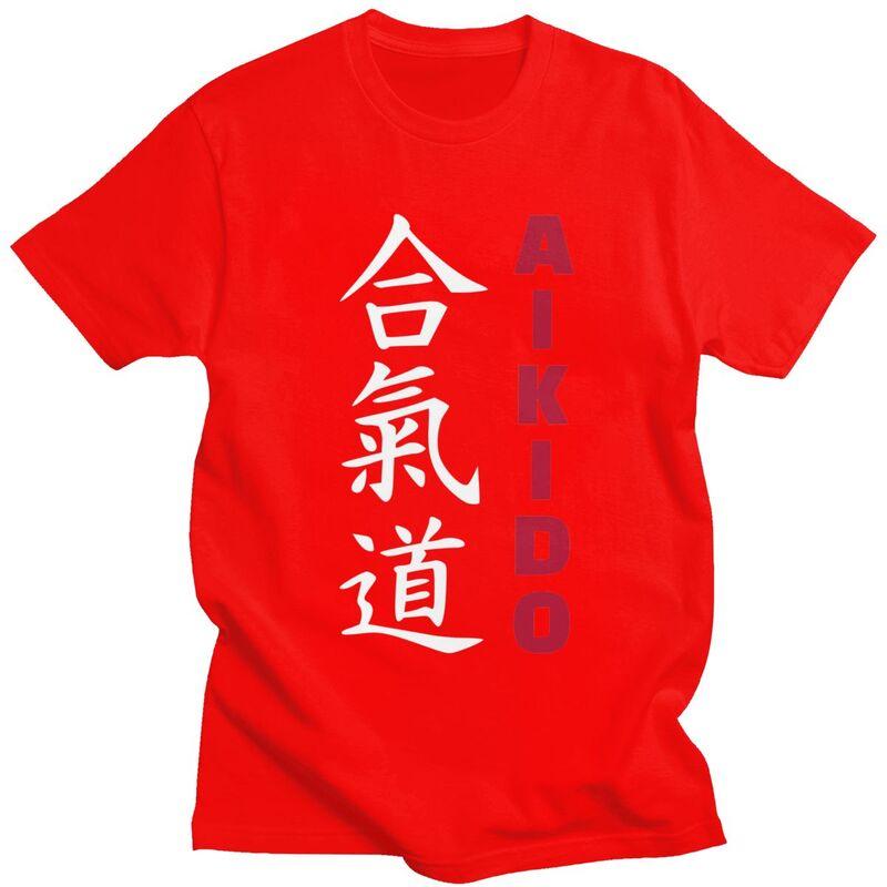 Custom Japanese Aikido T Shirts Men Pure Cotton Tees Samurai Martial Arts Tshirt Fashion Tshirt Clothing