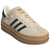 Adidas Women's Gazelle 'Cream Black Gum' Women's Sizes JS3892
