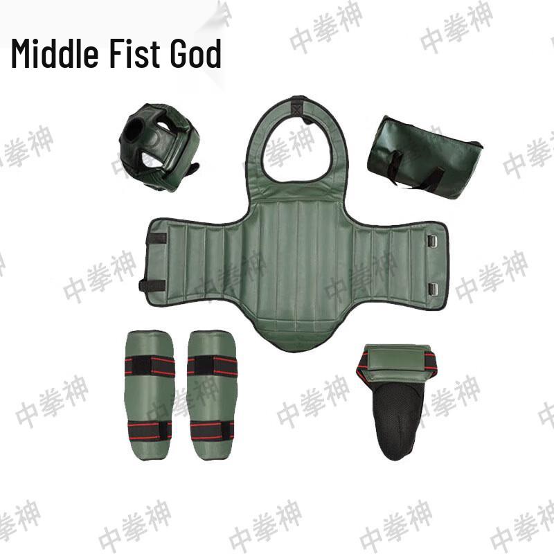 Zhongquanshen Sanda Boxing & MMA Training Gear Set