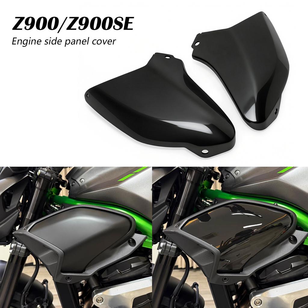 For Kawasaki Z900 2025 Z900SE 2025 2026 Motorcycle Trim Board Radiator Frame Covers Modified Fairing Motorcycle Accessories