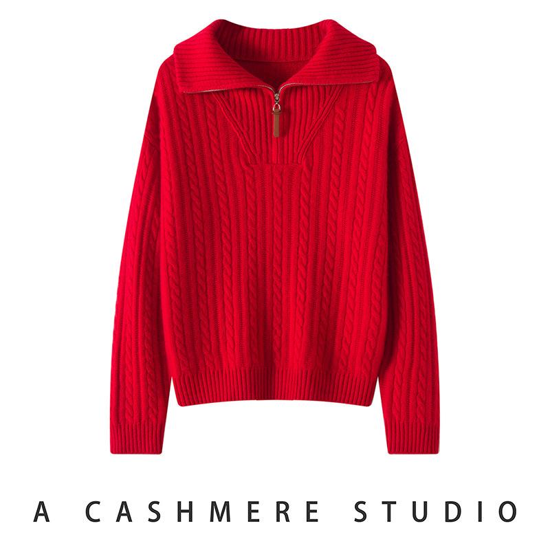 Women's Light Luxury Thickened Cashmere Cable Knit Cardigan Sweater, Half Zip Lapel, Autumn Winter 2026 Collection
