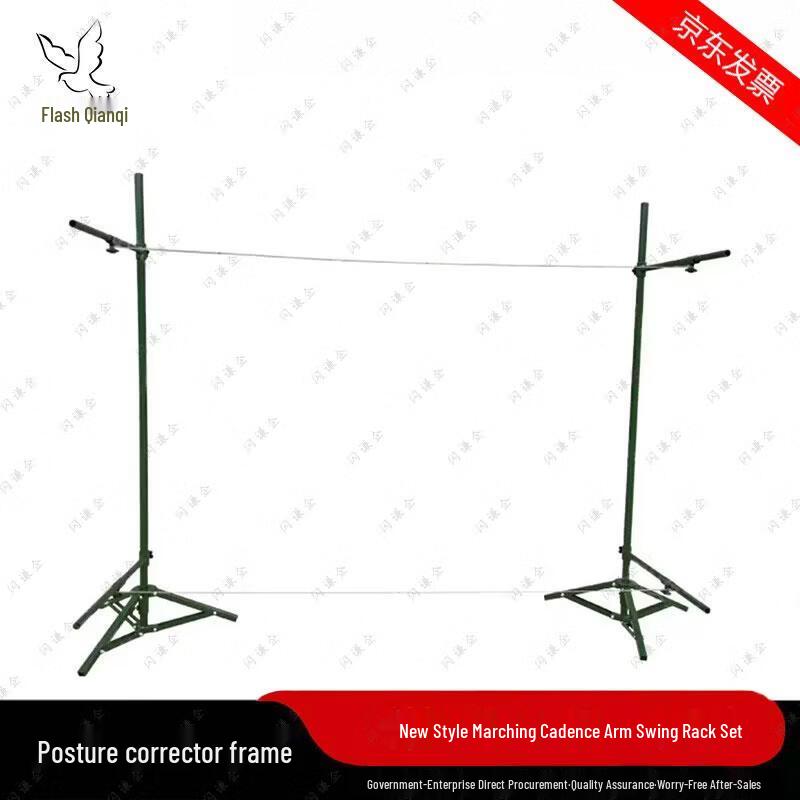 Parade Training Posture Corrector