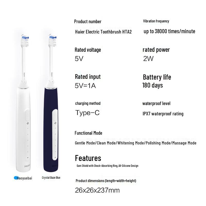 Haier HTA2 Sonic Electric Toothbrush CN plug (adapter included)