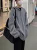 Herren Koreanischer Stil Halber Reißverschluss Kapuzenpullover, Kälteschutz, Lockerer Strick, Herbst-Winter Hochwertige Oberbekleidung.
