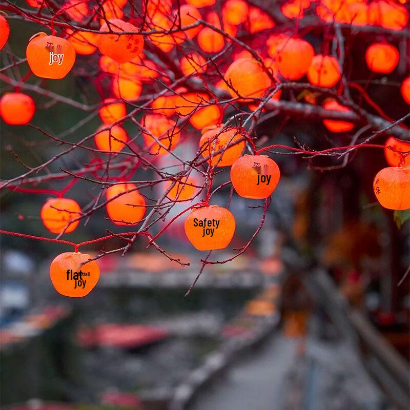 Solar Persimmon and Apple Decorative String Lights