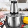 Electric Meat Grinder 3L L Household Capacity Stainless Steel 2 Gears 250W High Power Kitchen