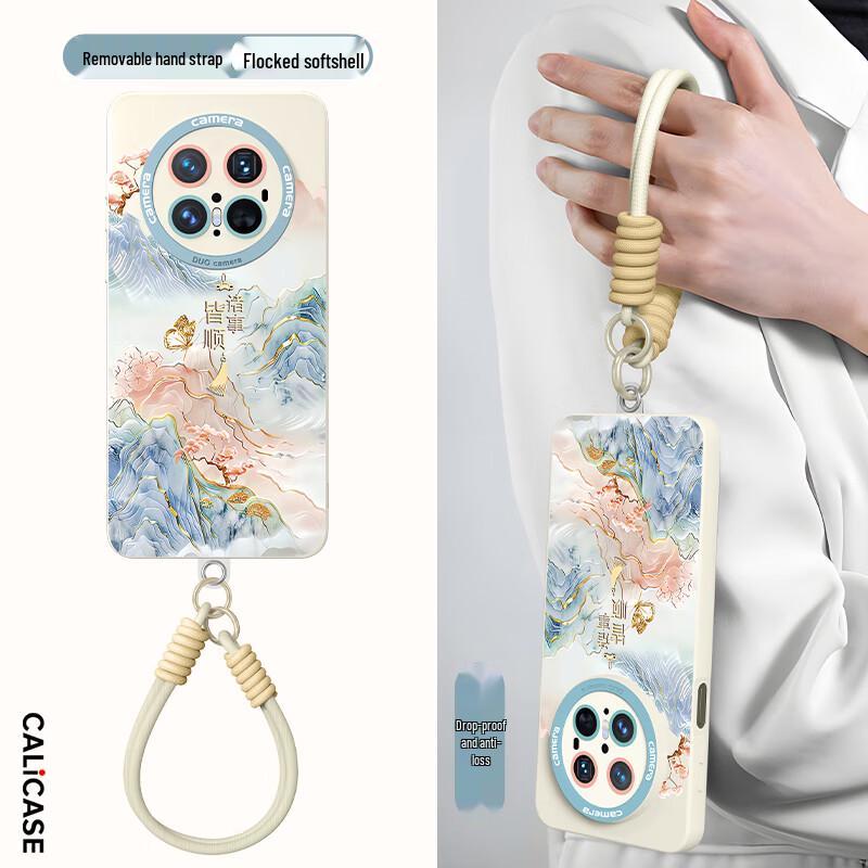 

Keliman Chinese Style Full Lens Protection Phone Case with Lanyard for Huawei Mate Series Huawei Mate 70 Pro/Pro+