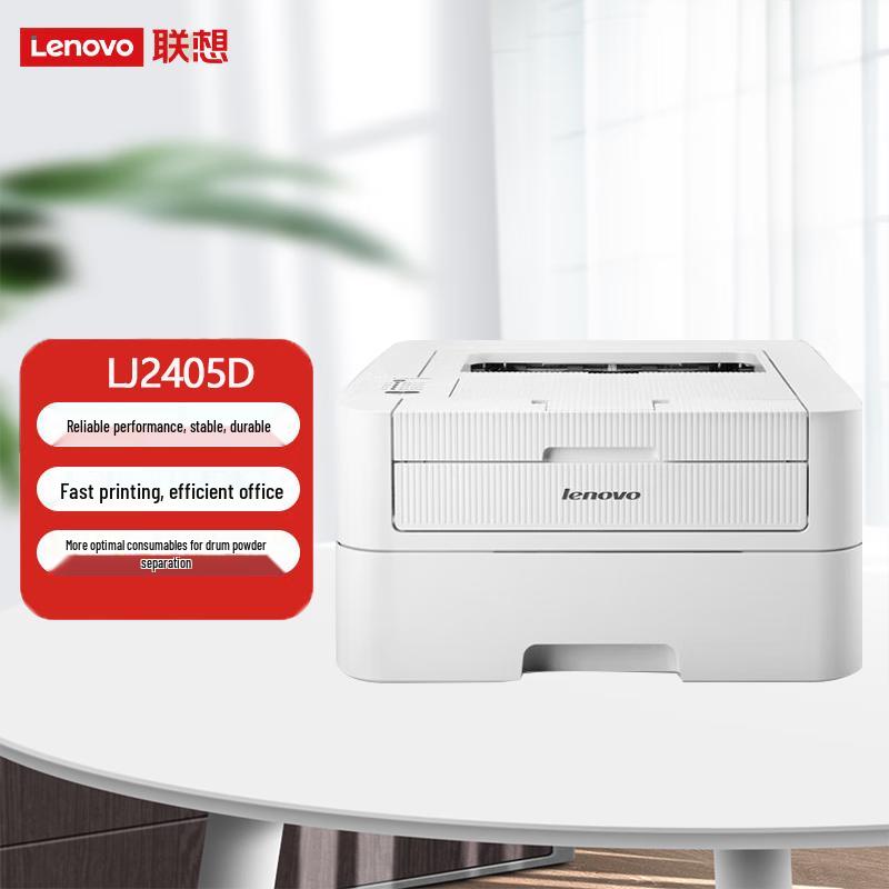 

Lenovo Monochrome Laser Printers & Multifunction Devices CN plug (adapter included)