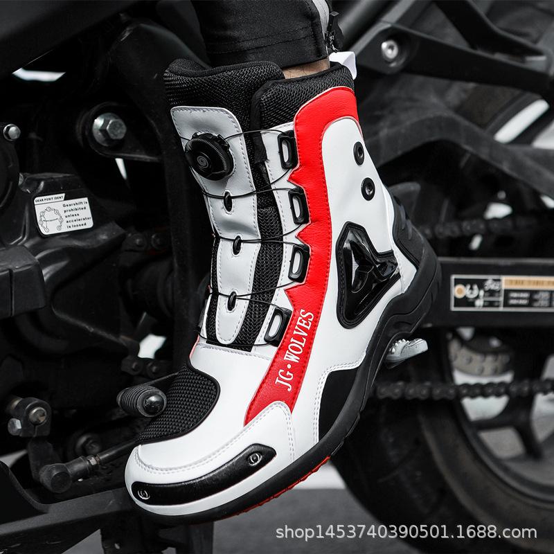 Cycling Shoes, Motorcycle Commuting Boots, Off-road Rally Motorcycle Shoes, Men's and Women's Four Season Motorcycle Travel