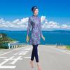 Costum de baie musulman nou din 2 piese, set top și pantaloni burkini cu acoperire completă, costum de baie la modă cu imprimeu pentru femei, costum de baie complet musulman pentru femei, modest