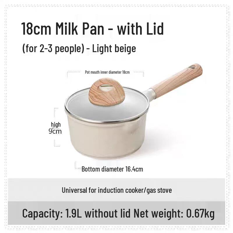 Maifan Stone Non-Stick Milk Pot