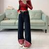 Comfortable Plaid Splicing Jeans Women Loose Large Yards To Cover Meat Retro Straight Wide Leg Long Trousers Jeans for Women Long Denim Pants