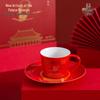 Veselă pentru băuturi – Seturi de ceai și cafea