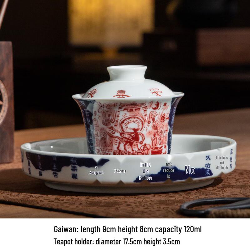 Chaxun Retro Blue & White Dragon Ceramic Gaiwan Tea Set