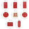 Every exam must pass badge brooch gold list title badge middle college entrance examination refueling blessing text graduation season student gift