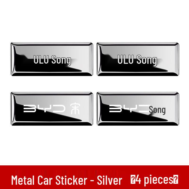 BYD Song Car Decorative Metal Sticker for Center Console