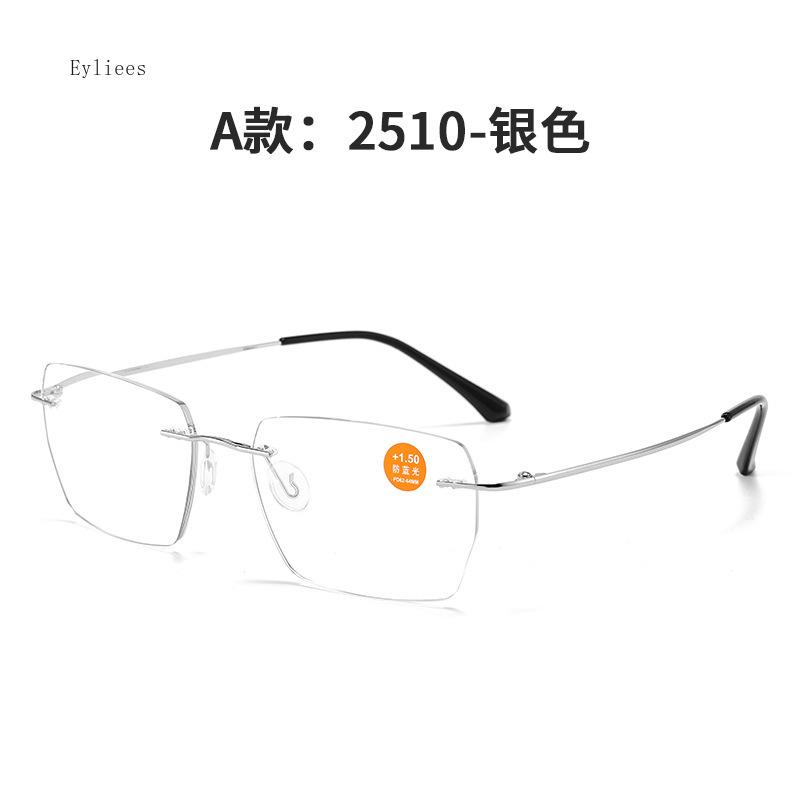 Men's Anti Blue Light Blocking Reading Glasses Cut Frameless Metal HD Lens Eyewear Women Prescription Presbyopic Glasses +400