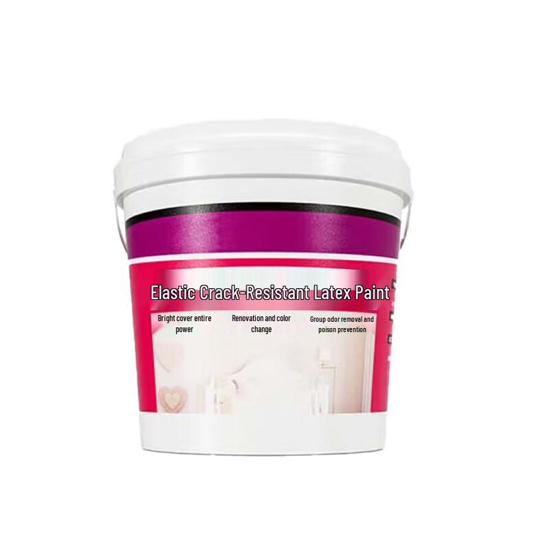 Huanhu Interior Latex Wall Paint