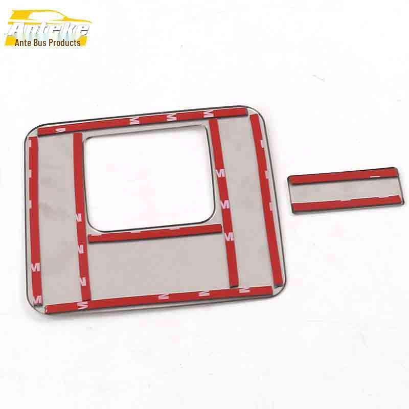 Baojun 530 Stainless Steel Center Console Storage Box Accessories