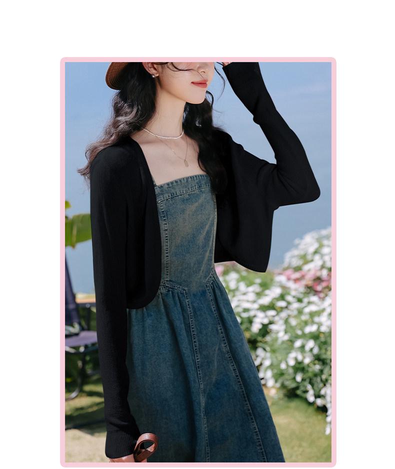 Women's 2024 Summer French Retro Denim Knot Cardigan & Camisole Dress Set