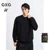 GXG Men's Back Print Crewneck Sweatshirt