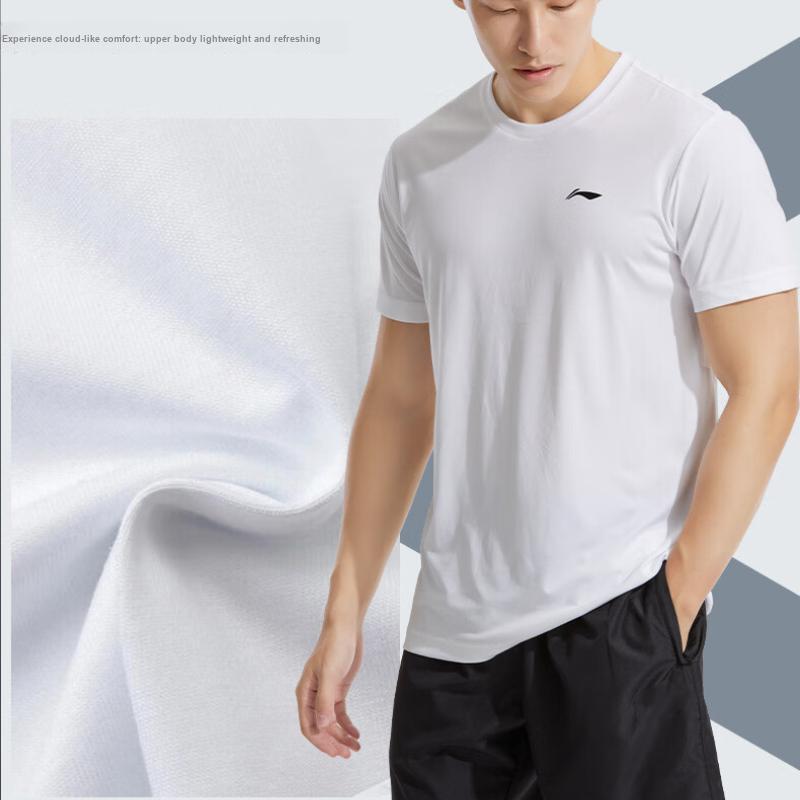 Li-Ning Skin-Friendly Comfortable Breathable Short Sleeve Sweat-Absorbing Versatile Shorts Fitness Set Men Sets LKYI763-1