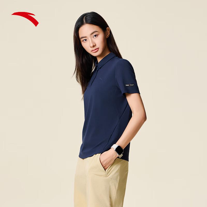 Anta Women s Ice Silk Breathable Short Sleeve Polo Shirt M