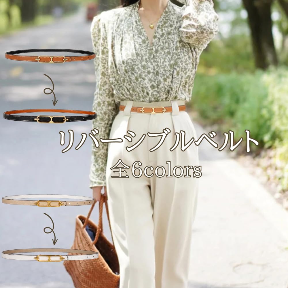 Reversible Belt with Gold Slim Fits Dresses and Women's Buckle, Fit, Elegant, Pants, Blue/White (Blue/White)