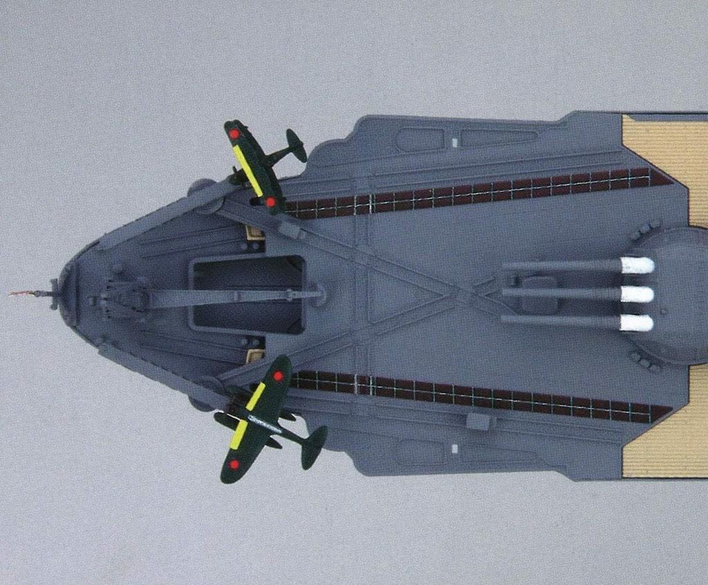 Fujimi Model 1/700 Ship NEXT Series No. 14 Japanese Navy Battleship Yamato (1941/As Completed) Pre-Colored Plastic Model Ship NX14