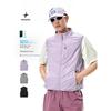 Coolmax Breathable Quick-Drying Windproof Vest for Men and Women 2025 Spring and Summer Trendy Brand Lightweight Outdoor Cycling Sports Jacket