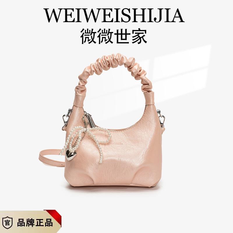 Women's bag, niche pleated handbag, high-end fashion, versatile and exquisite women's shoulder crossbody bag