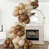 Khaki Balloons Arch Nude White Ballon Garland Kit Brown Theme Birthday Party Baby Shower Gender Reveal Wedding Decoration Globos