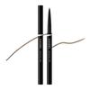KANEBO Shadow Gel Liner SG2