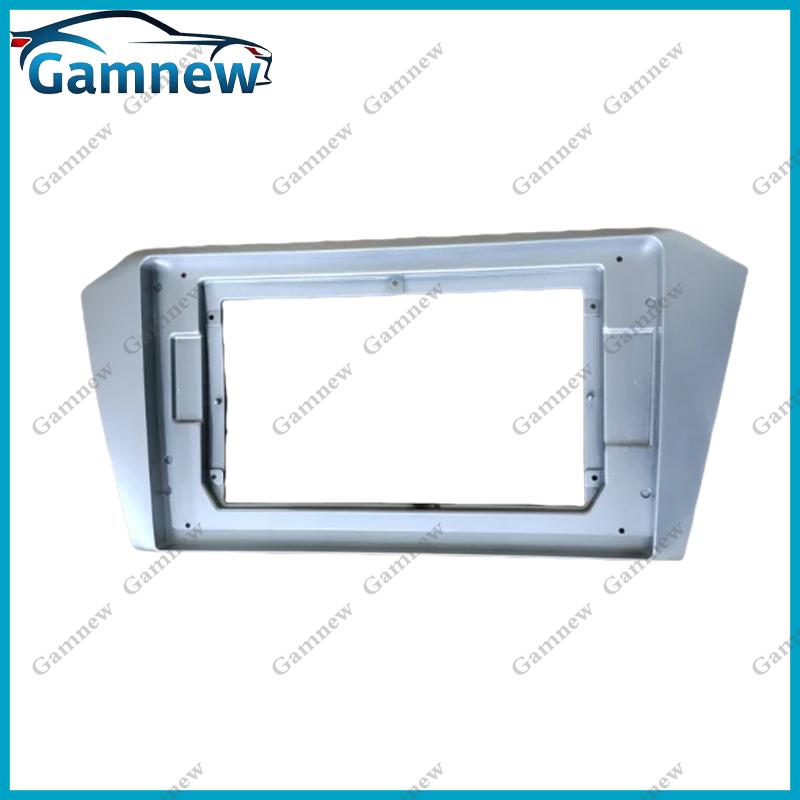 10 Inch Car Radio Fascia Canbus Box For Volkswagen Passat B8 Magotan 2017+ Frame Android 2Din MP5 Player Stereo Panel