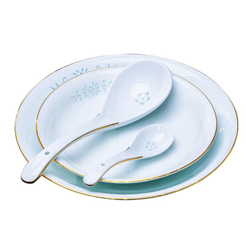 Jingdezhen Celadon Delicate Dinnerware Set