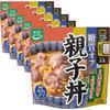 Karada Shift Sugar Control Oyakodon (150g5 Packs) 40 Off Japan Food Standard Composition Table (8th Edition) Supplement 2023 Cooked Processed Category