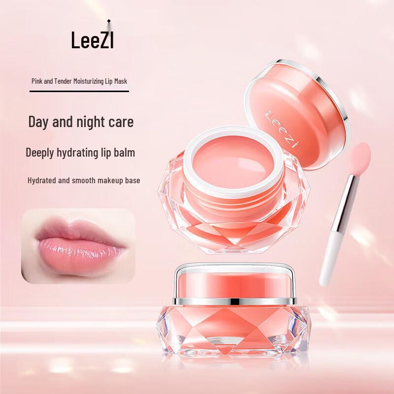 

Leezi Pink Moisturizing Lip Mask