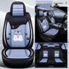 2020 Cartoon Buckwheat Car Seat Cushion - Full Cover, All-Season